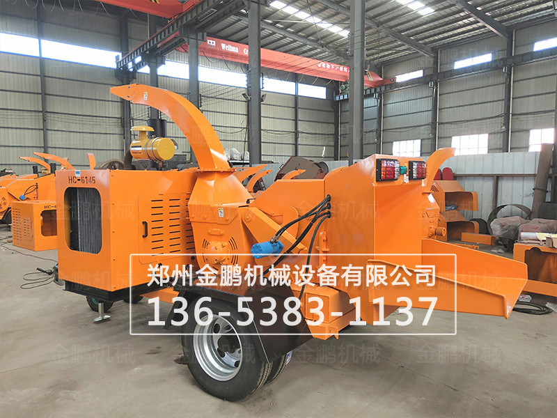 樹枝粉碎機(jī)